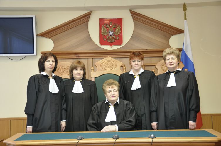 Второй Кассационный Суд Фото