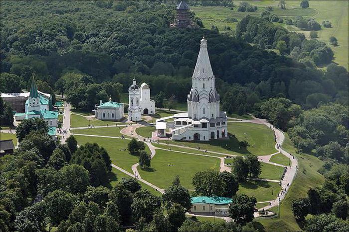 метро коломенская адрес