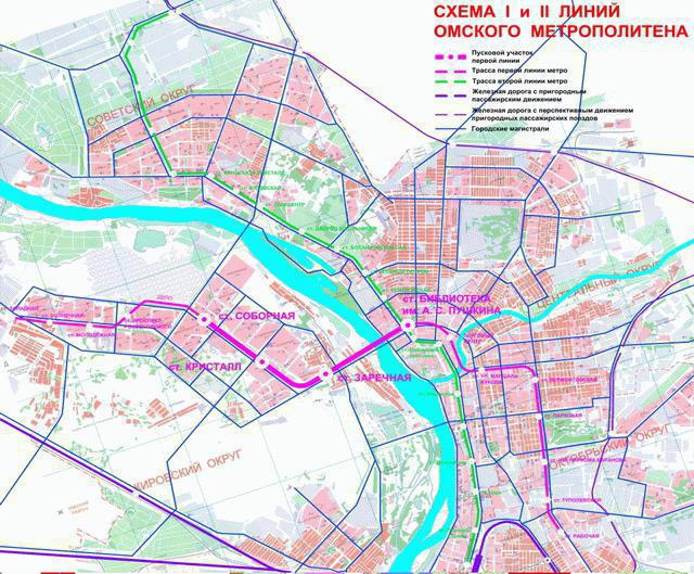 Схема линии омского метрополитена