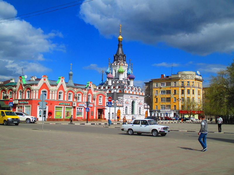 Что нарисовано на гербе саратова