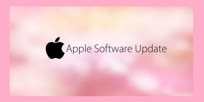 Com apple os update что это