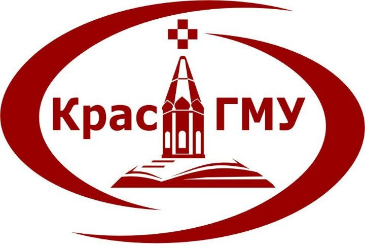 Логотип КрасГМУ