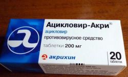 «Ацикловир» при беременности: показания и особенности применения на ранних и поздних сроках